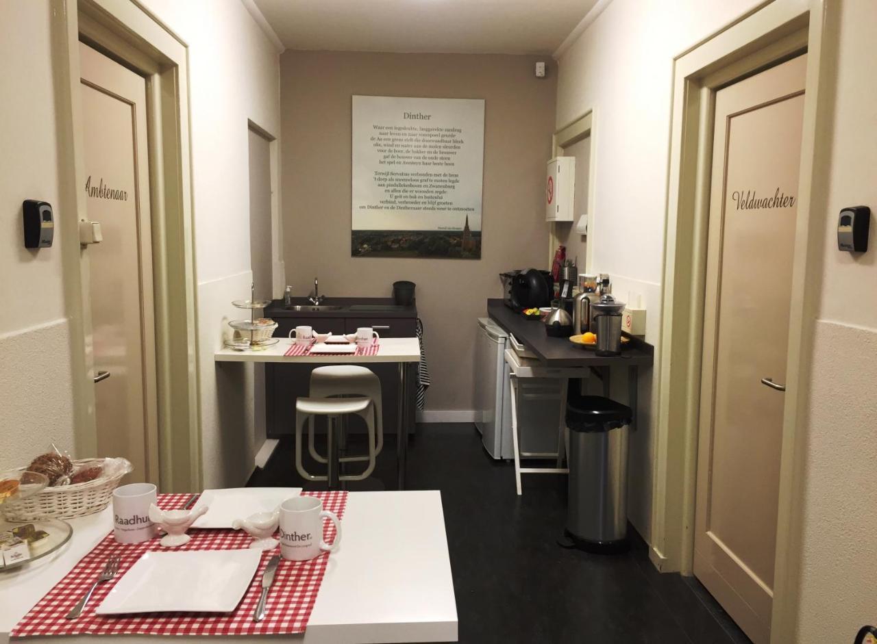 Oke Hotel De Leygraaf Heeswijk Dinther Uden Extérieur photo